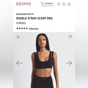 Skims x Nike double layer sports bra
